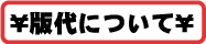 �ő�ɂ���