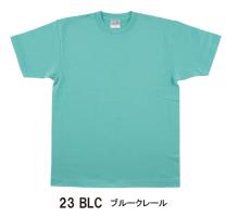 タッチ＆ゴー Tシャツ　