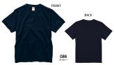 5.6オンス ハイクオリティ- Tシャツ　