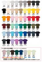 5.6オンス ハイクオリティ- Tシャツ　