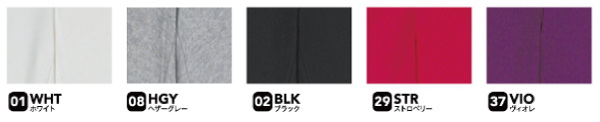 画像が小さいときは右上の灰色の四角をクリックして下さい。画面外の薄黒いところを押しても元に戻ります