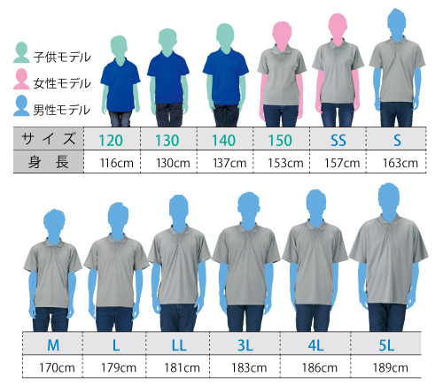 画像が小さいときは右上の灰色の四角をクリックして下さい。画面外の薄黒いところを押すと元の画面に戻ります