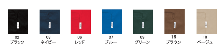 画像が小さいときは右上の灰色の四角をクリックして下さい。画面外の薄黒いところを押しても元に戻ります