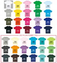 ライトウェイトＴシャツ