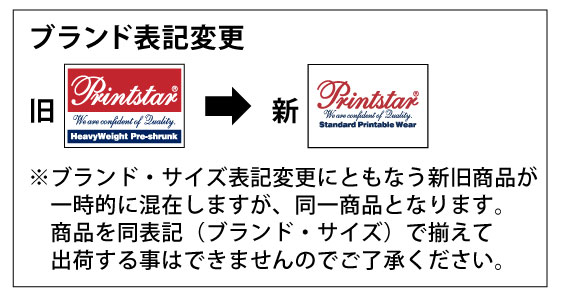 画像が小さいときは右上の灰色の四角をクリックして下さい。画面外の薄黒いところを押すと元の画面に戻ります