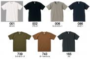 オーセンティック スーパーヘヴィーウェイトTシャツ