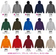 スウェット　フルジップパーカ（裏起毛）