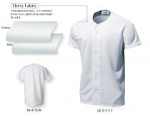 ◆ベーシックベースボールシャツ【ドライ料金】