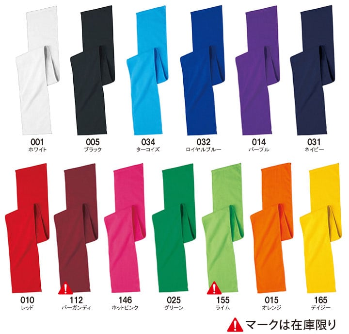 画像が小さいときは右上の灰色の四角をクリックして下さい。画面外の薄黒いところを押しても元に戻ります