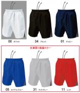 ベーシックテニスパンツ（ジャンパー）