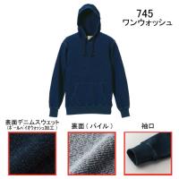 デニムスウェット　プルオーバーパーカ