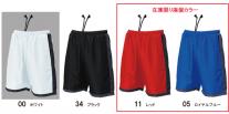 ◆バドミントンパンツ【ドライ料金】