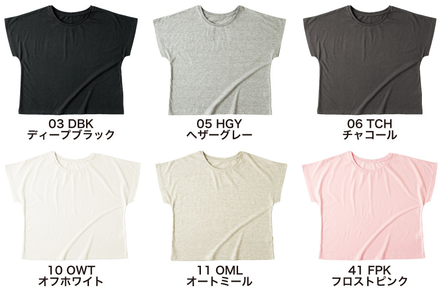 画像が小さいときは右上の灰色の四角をクリックして下さい。画面外の薄黒いところを押しても元に戻ります