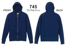 デニムスウェット　フルジップパーカ