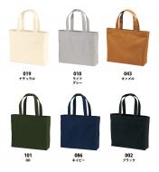 ヘヴィーキャンバス　トートバッグ(大)