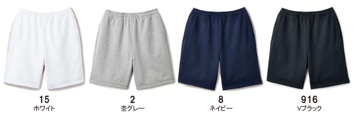 画像が小さいときは右上の灰色の四角をクリックして下さい。画面外の薄黒いところを押しても元に戻ります