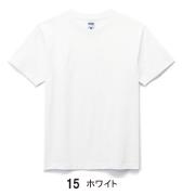 ヘビーウェイトTシャツ　ホワイト