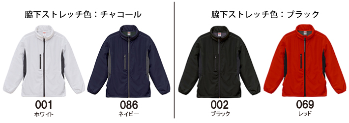 画像が小さいときは右上の灰色の四角をクリックして下さい。画面外の薄黒いところを押しても元に戻ります