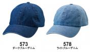 デニム ウォッシュ ロー キャップ
