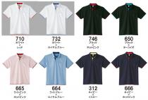 ◆レイヤードボタンダウンドライポロシャツ(ポケット付)【ドライ料金】