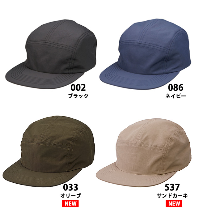 画像が小さいときは右上の灰色の四角をクリックして下さい。画面外の薄黒いところを押しても元に戻ります