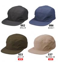 ナイロン　ジェット　キャップ