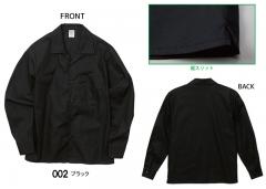 T/Cオープンカラー　ロングスリーブシャツ