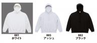 ビッグシルエットスウェットプルオーバーパーカ