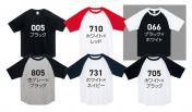 ヘビーウェイト　ラグランＴシャツ