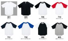 ヘビーウェイト　ラグランＴシャツ