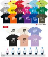 スーパーヘビーＴシャツ