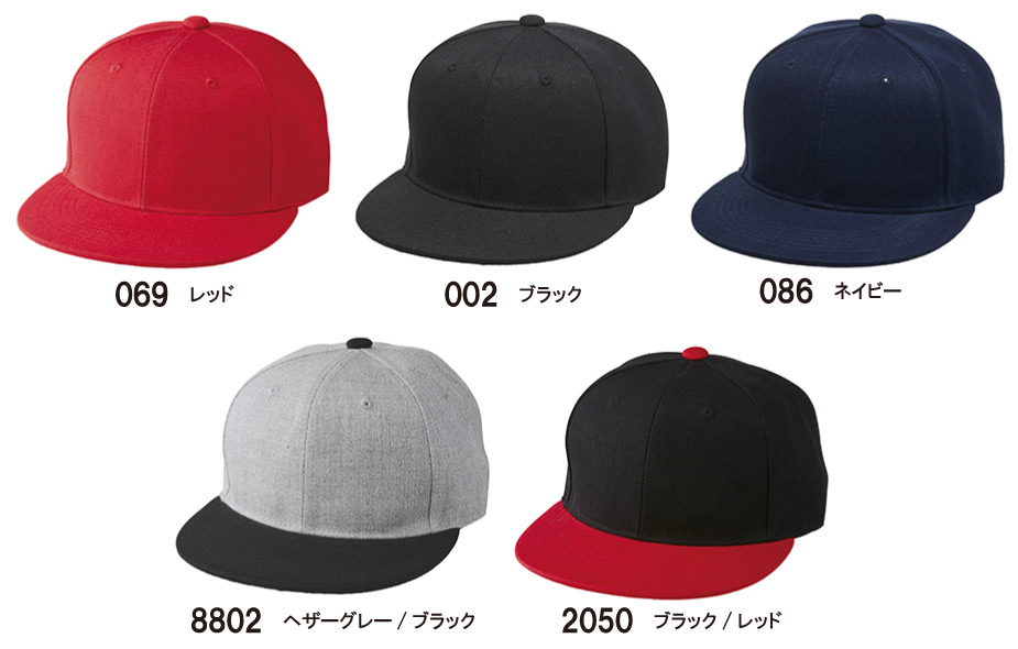 画像が小さいときは右上の灰色の四角をクリックして下さい。画面外の薄黒いところを押しても元に戻ります