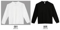 ヘビーウェイトビッグLS-Tシャツ