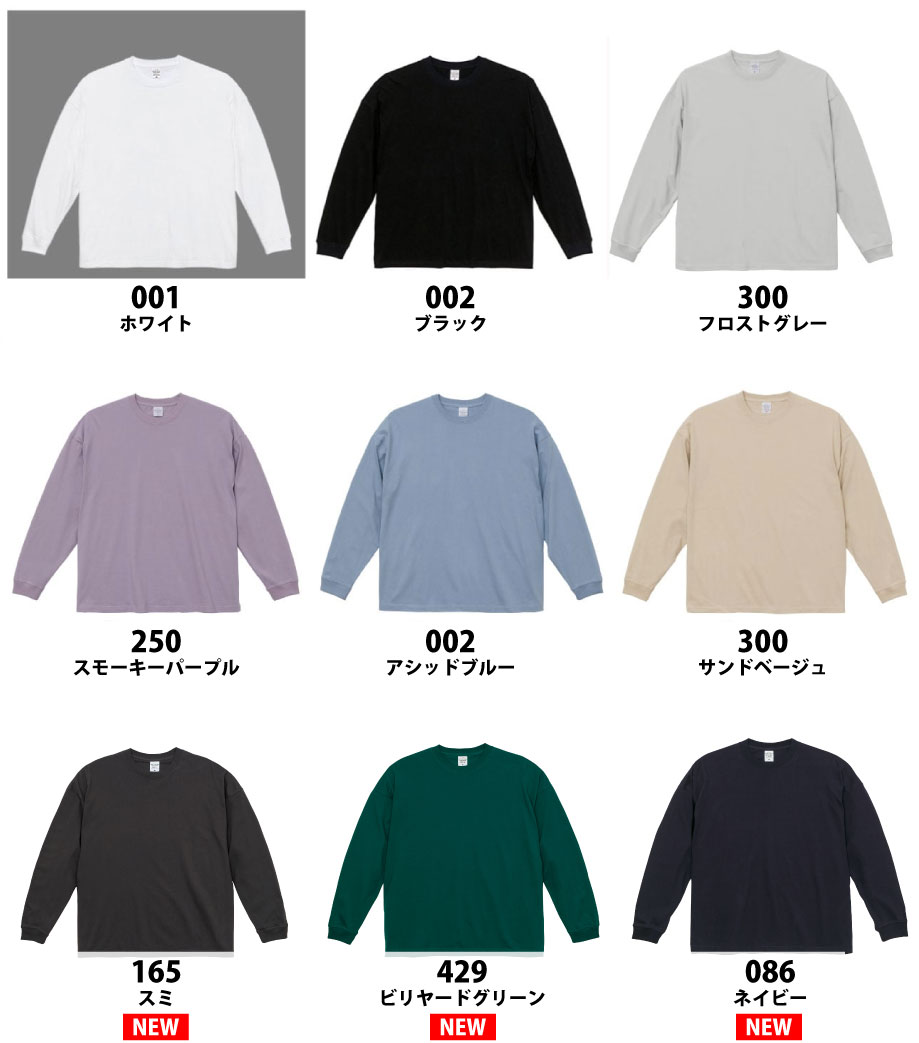 画像が小さいときは右上の灰色の四角をクリックして下さい。画面外の薄黒いところを押しても元に戻ります