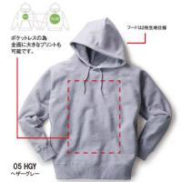 レギュラーウェイトスウェットP/O　ポケットレスパーカ