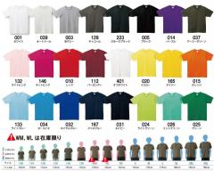 ベーシックTシャツ  カラー 