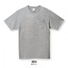ヘビーウェイト ポケットTシャツ 