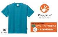 【ドライキャンペーン】◆ドライTシャツ(ポリジン加工）【ドライ料金】