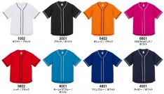 ◆ドライベースボールシャツ【ドライ料金】