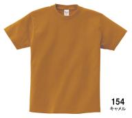 ヘビーウェイトリミテッドカラーTシャツ 