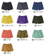 ナイロンショートパンツ（ジャンパー素材） 