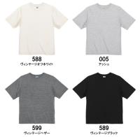 ビッグシルエットTシャツ