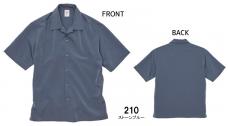 ◆ドライシルキーオープンカラーシャツ【ドライ料金】