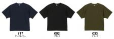 ◆ドライルーズフィットTシャツ【ドライ料金】