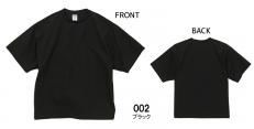 ◆ドライルーズフィットTシャツ【ドライ料金】