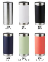 真空ステンレス 缶クーラー
