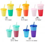 コールド タンブラー 