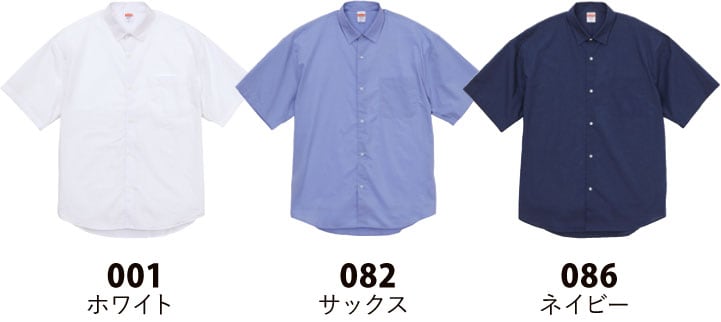 画像が小さいときは右上の灰色の四角をクリックして下さい。画面外の薄黒いところを押しても元に戻ります