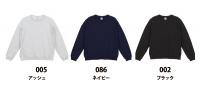 クルーネック　スウェット(裏パイル）