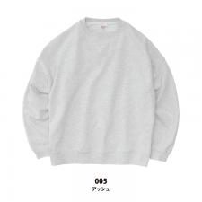 クルーネック　スウェット(裏パイル）